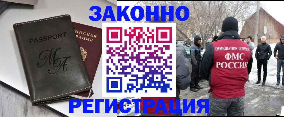 форма 3 в Тайшете